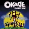 OKAGE: Shadow King (PS2)